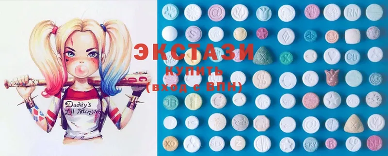 MEGA как зайти  Курчатов  Ecstasy бентли 